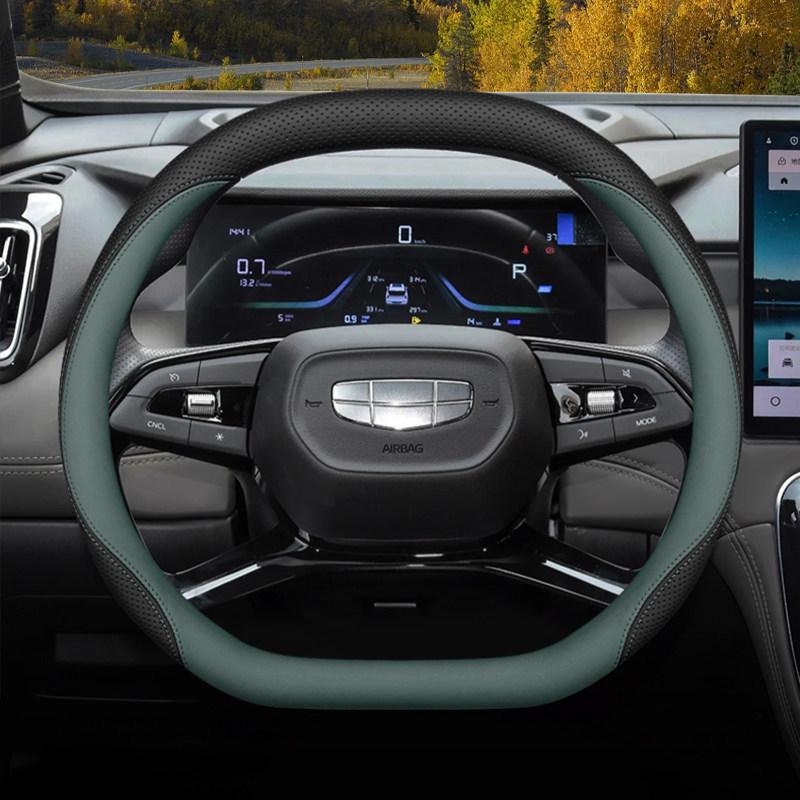 Geely Boyue Steering Wheel Cover: Fits 25 Models, Ultra-thin Design for 4th Gen Boyue L and Boyue COOL/PRO.