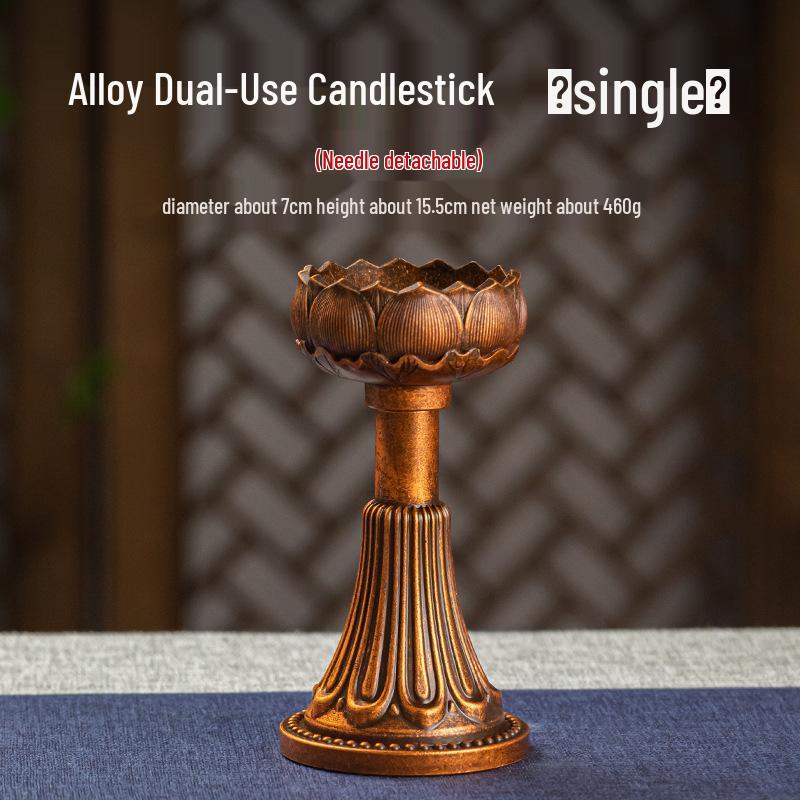 Lotus Metal Candle Holder for Buddha Altar or Home Offering