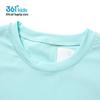 361° Boys' Summer Ice-Skin T-Shirt K52521230