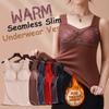 Lace Thermal  Underwear Built-in Bra Thermal Tank Top For Women Seamless Underwear Vest  Base Layer Seamless Warm Vest Thermal Underwear