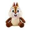Chip Dale Squirrel Plush Toy Cute Cartoon Stuffed Animal Girls Gift Birthday