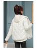 Women's 2025 Winter Hooded Cotton-Padded Coat - Korean Style Thick, Warm Down Jacket