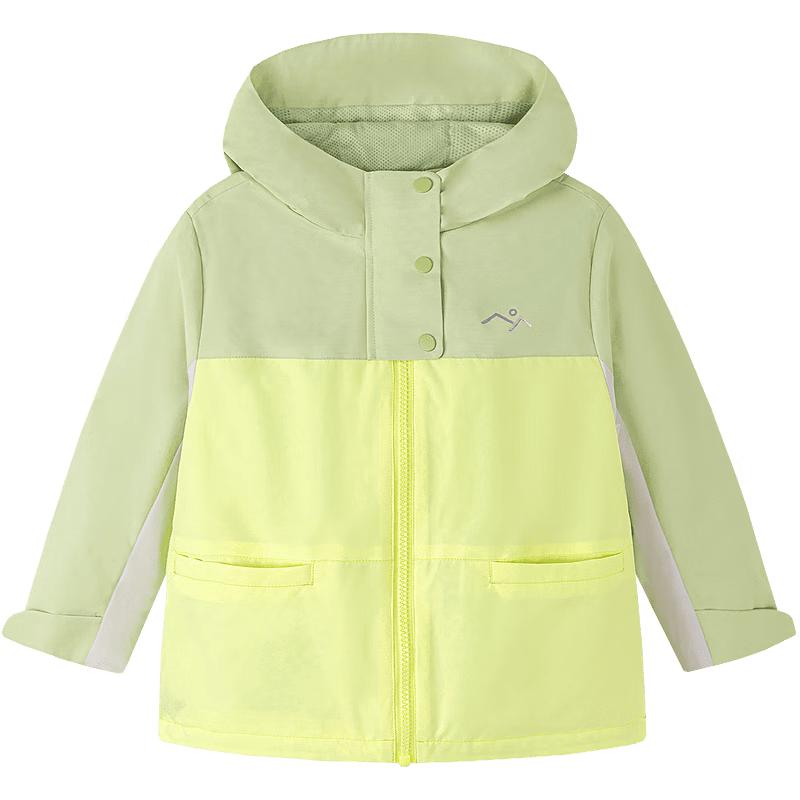 Minibala Kids' Spring Soft-Shell Water-Resistant Jacket