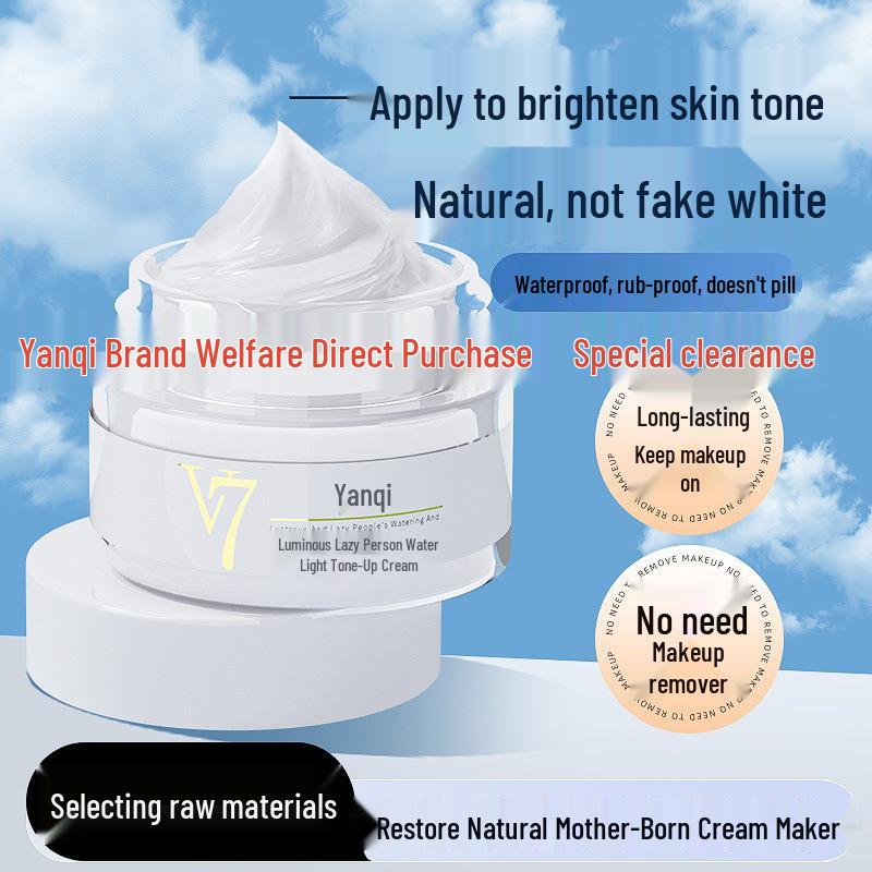 Yan Qi Radiant Water Glow Lightweight Bare Face Cream - Natural Concealing & Moisturizing Formula.