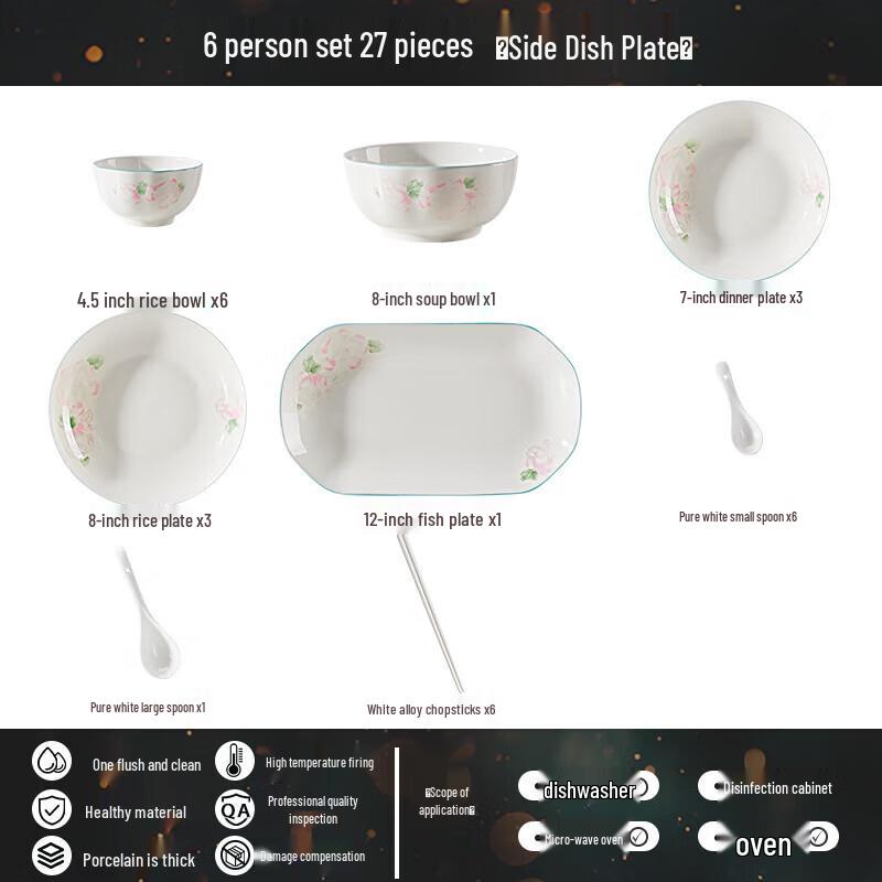 Athena 27-Piece Ceramic Dinnerware Set