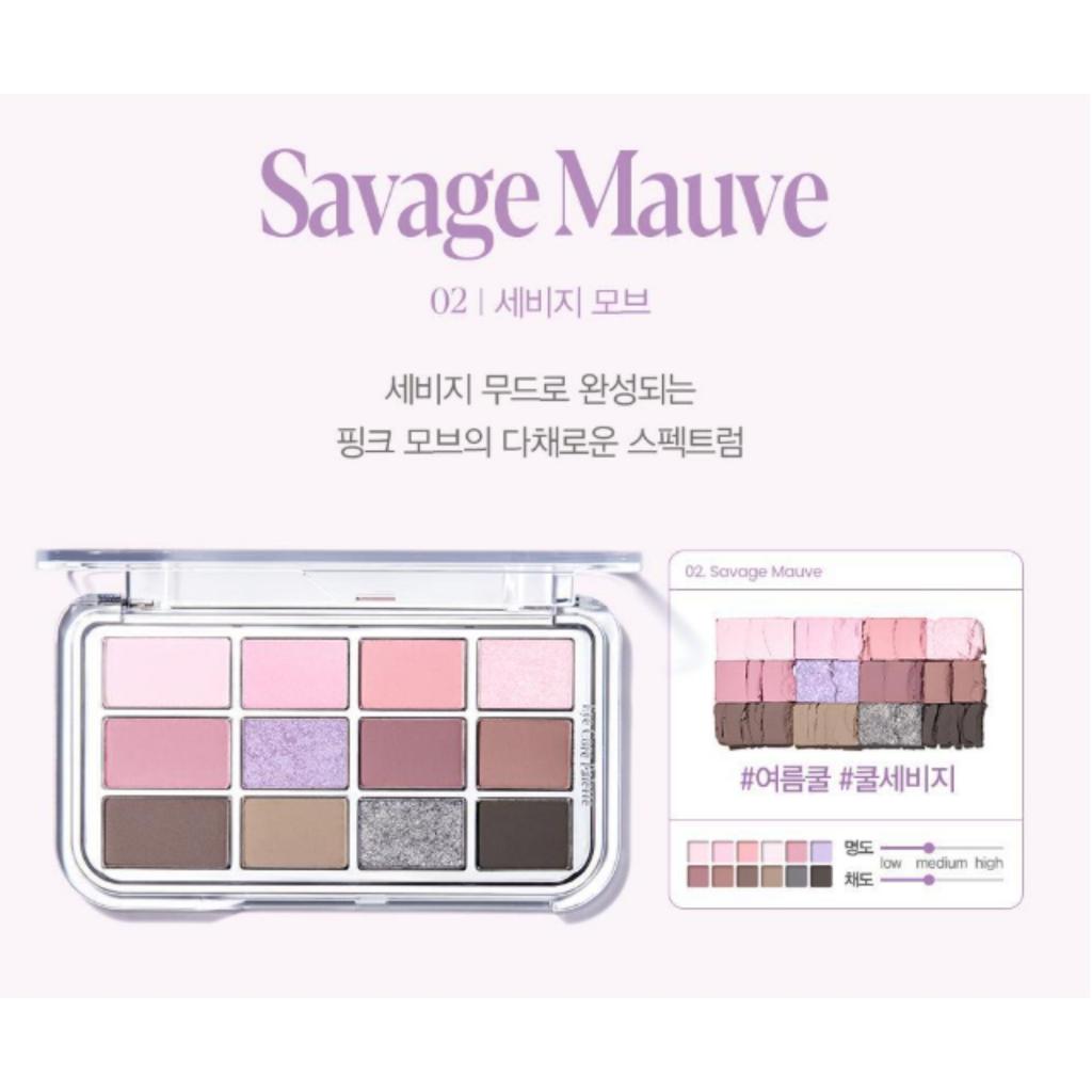 espoir eye core palette 9g (10 Options)