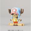 One Piece Chopper Robo Super No. 1 Guard Fortress Color-coded Plastic Model