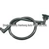 Vauxhall Mokka/Mokka X Rear Window Washer Nozzle 42766969