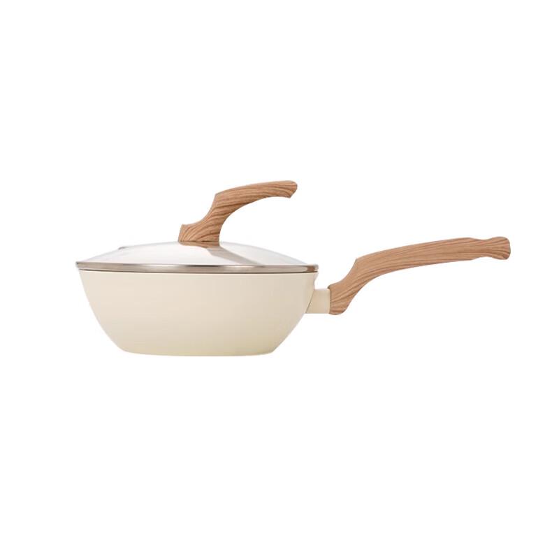 BST Legge 20CM Non-stick Mini Wok