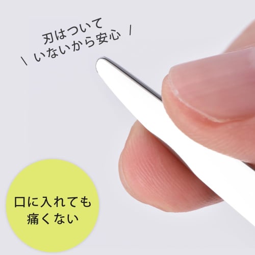 Shimomura Kihan Japanisches Süßigkeitenmesser, 12cm, 2er-Set, Hergestellt in Japan, Edelstahl, Spülmaschinenfest, Leicht zu reinigen, Einfaches gehämmertes Muster, Perfek