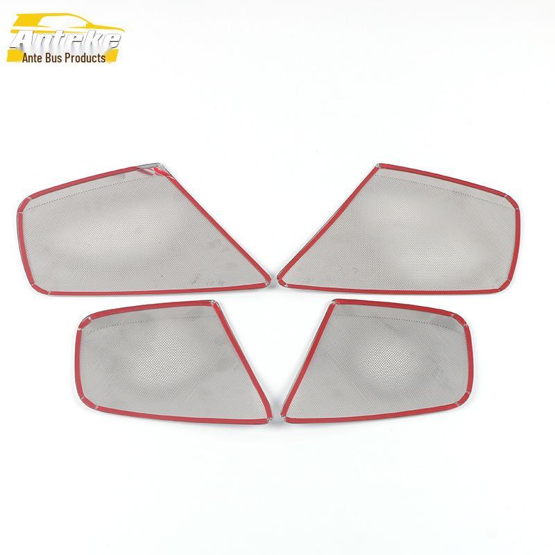 A4 (09-16) Door Speaker Cover Stainless Steel Panel Modification Accessories