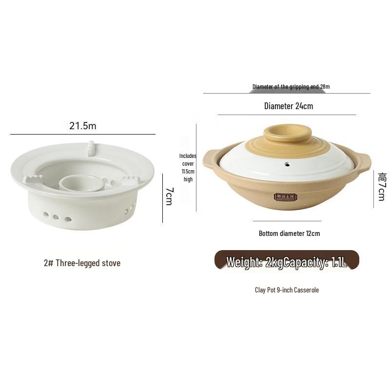 

ZISIZ Ceramic Alcohol Stove Base