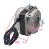 30W Shipping Genuine Goods Refrigerator Freezer Cooling Fan Motor Condenser Shaded Pole Asynchronous