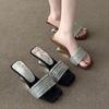 Damen Pantoffeln Sommer Strass Feiner Riemen Geformter Keilabsatz Quadratische Spitze Temperament Hohe Absätze Frau Sandalen mit Absatz
