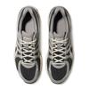ASICS Men's GEL-EXALT 2 Comfort Cushioning Running Shoes