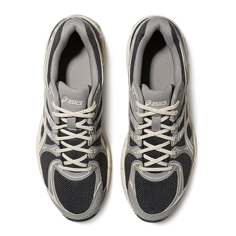 ASICS Men's GEL-EXALT 2 Comfort Cushioning Running Shoes