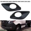 Fog Light Grilles Cover For Mercedes-Benz Sprinter W907 W910 2018 - Car Front Bumper Headlights Frame