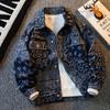 Men's Autumn Retro Jacquard Denim Jackets Spring Handsome Loose Casual High Street Workwear Tops Male Clothes