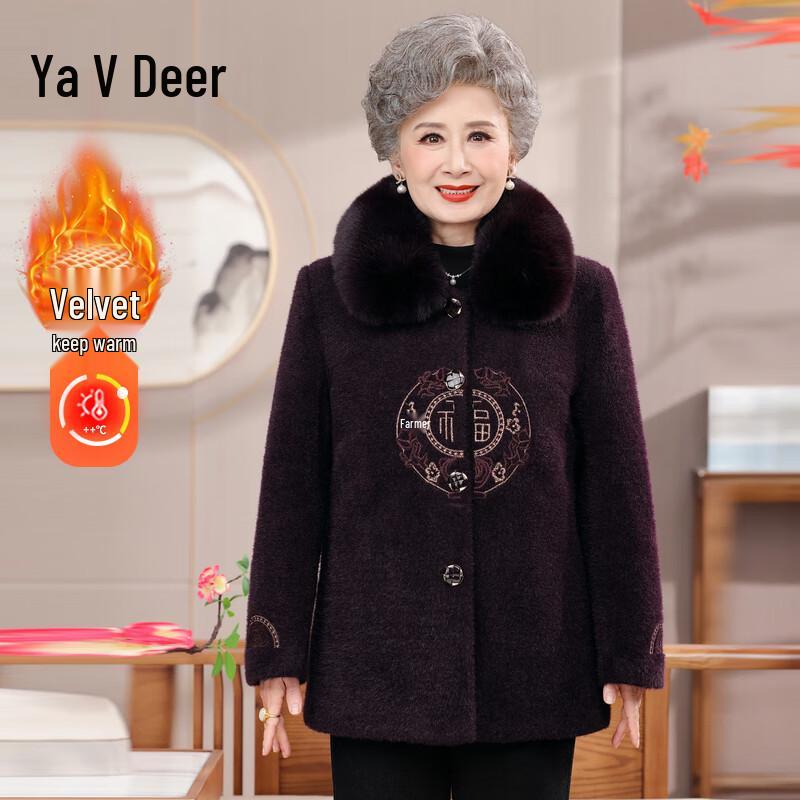 

Yalu Elderly Women s Winter Thickened Cotton Tang Suit Jacket 2XL
