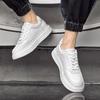 Fashion British Men's Shoe Trend Thick Soled Wear-resistant Low Cut Leather Casual Shoes High-quality New Men's Business Dress Shoes