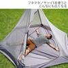 DOD Futamata No Sasoi S One Pole Tent Bifurcated Parts Compact FA1-897-BK (Approx.) W6 X D2.5cm X H69cm At Longest