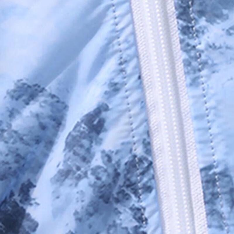 Jeanswest Lightweight Outdoor Sun Protection Jacket