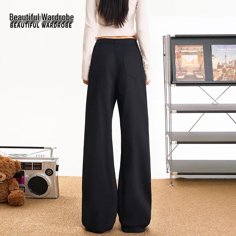 Beautiful Wardrobe Women's Loose Straight Leg Jeans