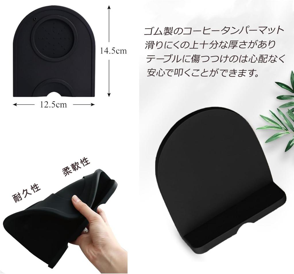 Tubbi Knock Box Espresso Knock Box with Tamper Mat, a Tool for Removing Coffee Grounds After Brewing Espresso, for Commercial and Home Use.