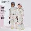 Kids Ski Suit Unisex Waterproof Windproof Thermal Snowsuit Children Outdoor Winter Sports