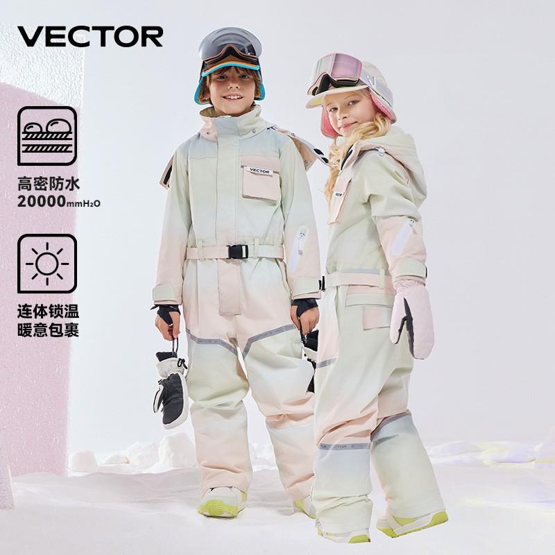 Kids Ski Suit Unisex Waterproof Windproof Thermal Snowsuit Children Outdoor Winter Sports