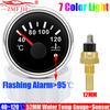 Auto Car 52MM Water Temperature Gauge with Warning Sensor 12MM,14MM,16MM 40-120℃ Water Temp Meter Indicator 7 Color Backlight