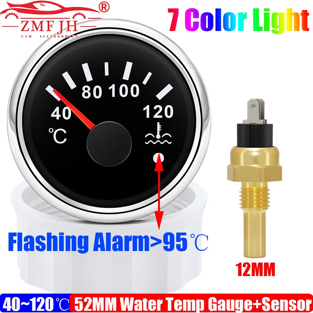 Auto Car 52MM Water Temperature Gauge with Warning Sensor 12MM,14MM,16MM 40-120℃ Water Temp Meter Indicator 7 Color Backlight