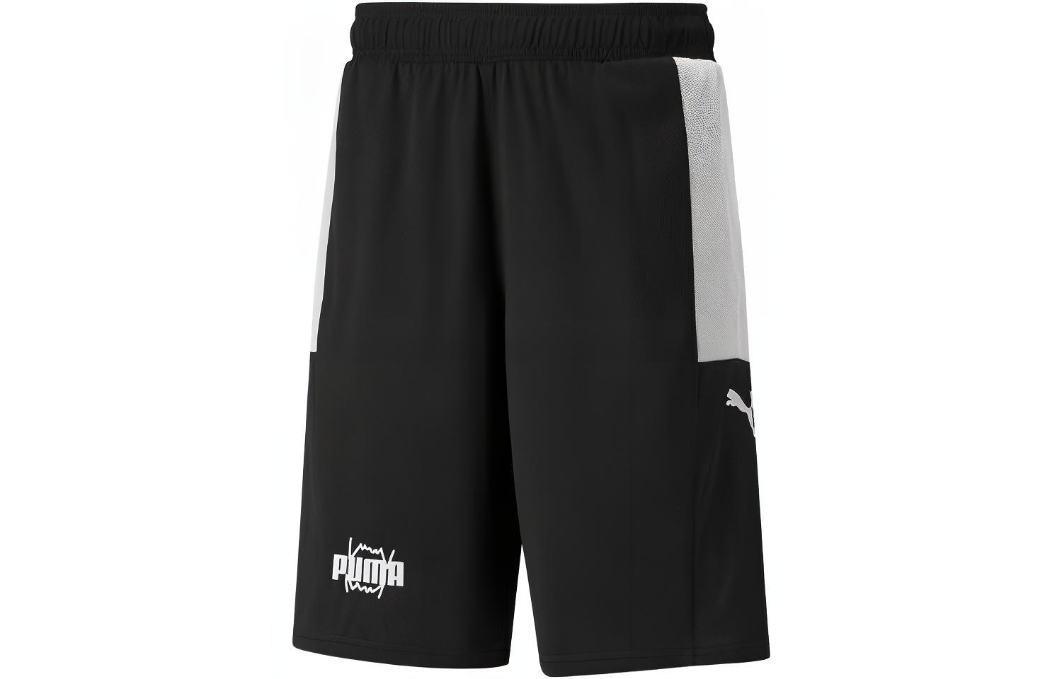 PUMA Give N Basketball Shorts Men s Black 848944-01 L