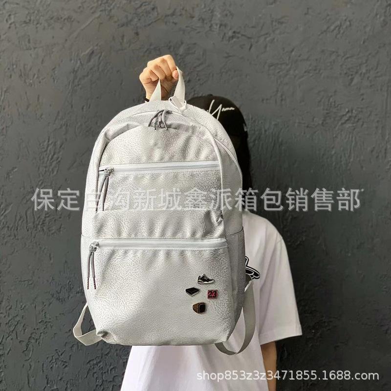 Campus, junior high school, college students, explosion-proof schoolbags, backpacks, outdoor sports backpacks