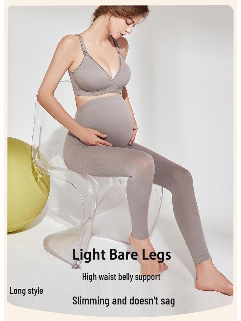 Pregnancy Leggings: Non-Slip, Elastic Waistband, Belly Support, Micro-Compression, 9-Point Fit for Autumn