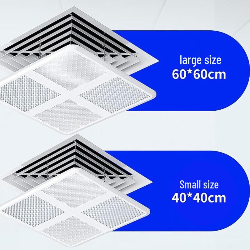 YIXI Square Ceiling Central AC Air Deflector