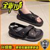 Velcro Platform Open-toed Sandals Women's Summer New Fashion Versatile Casual Soft-soled Beach Roman Shoes