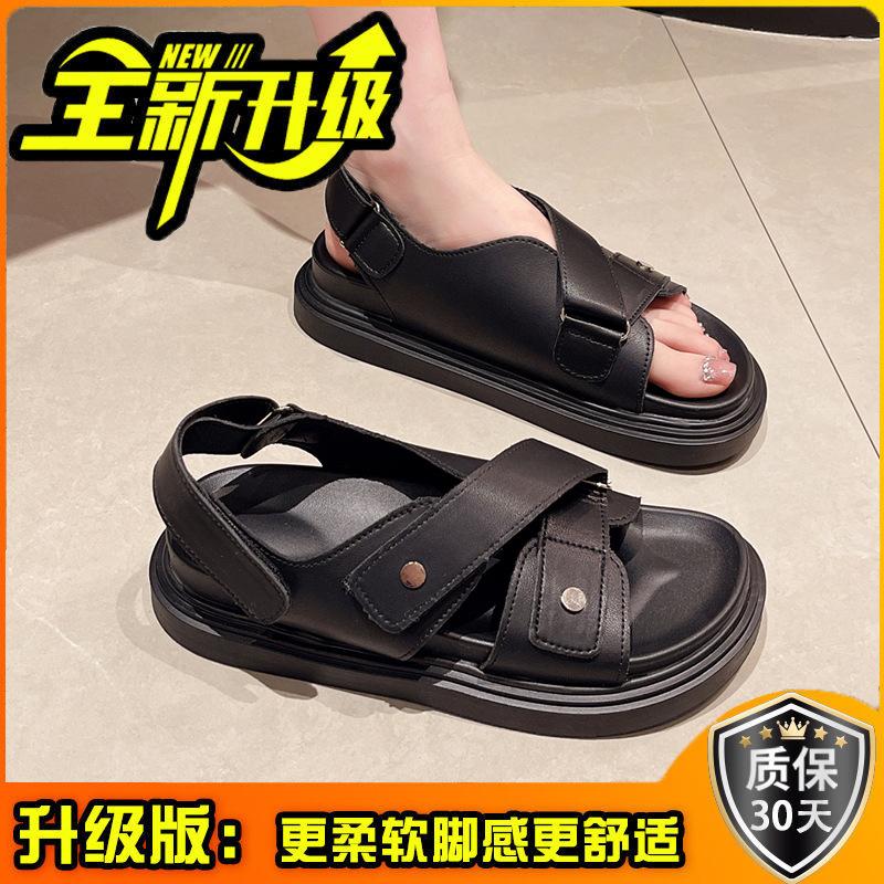Velcro platform open-toed sandals women's summer new fashion versatile casual soft-soled beach Roman shoes