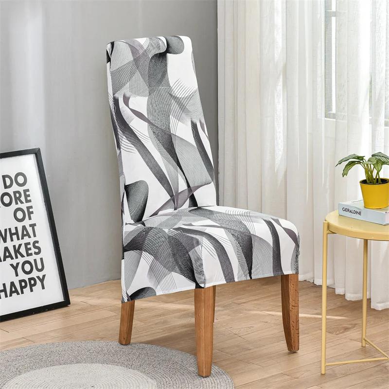 Geometric Long Back Dining Chair Cover Geometry Printed Stretch Spandex Elastic XL Banquet Party Europe Chair Slipcover Case