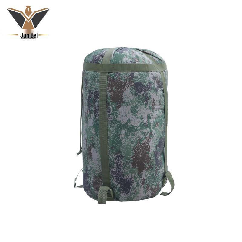 Junbei Camouflage Envelope Sleeping Bag