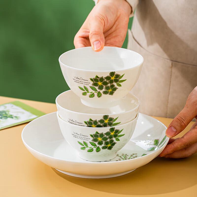Jinmingli Greenery Keramická 14dílná jídelní sada