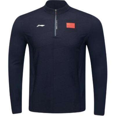 Solid Color Soft Breathable Versatile Casual Long Sleeve T-Shirt Men Tops ATLV187-1