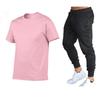 2025 Pure Cotton Round Neck T-shirt & Lightweight Long Pants Set