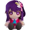 Bonecas e brinquedos macios – Brinquedos de peluches - Movies Heroes