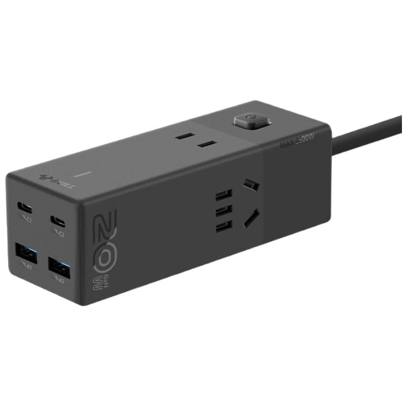 

BULL Power Strip with 2 USB-A, 2 USB-C (20W), and 3 AC Outlets, 1.5m
