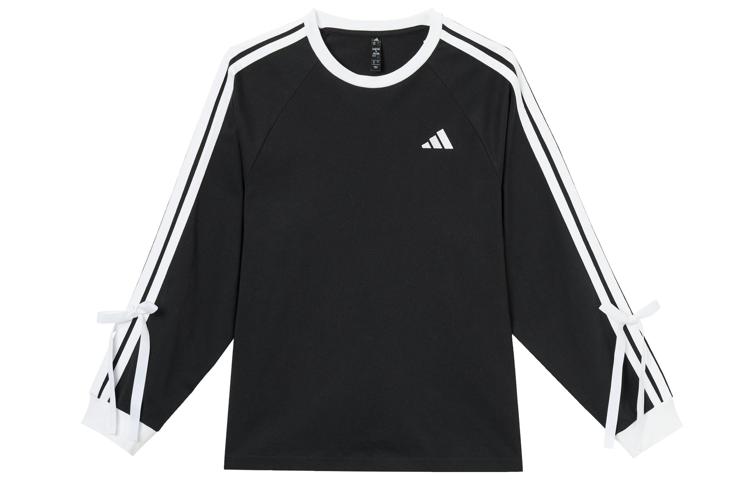 Adidas Raglan Sleeve T Shirt Women s KG3858 XL