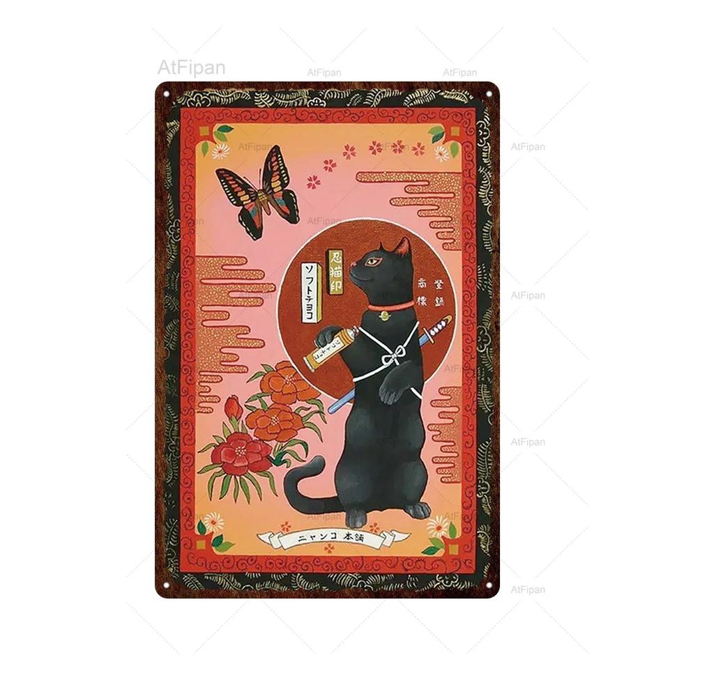 Vintage Japanese Samurai Cat Tin Sign  Retro Metal Wall Art for Home Decor  xCM  Unique Animal Tattoo Design