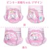 LittleForBig Adult Nonwoven Cute Disappearing Flower High Velcro 2 Large Diapers, 2-Pack, "Pinky Miki" Design, Print, Thick, Absorbency, Closure,