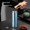 Antibacterial Titanium Insulated Cup with Tea Separator, Gift Box - Portable, High-End Business Gift for Men and Women