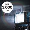 Makita Standleuchte ML811 Akku AC100V Dual Power Akku Verkauft (14,4V/18V & Stromversorgung, separat)
